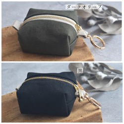 カラビナ付きミニポーチ/キーホルダーポーチ/キーケース 17枚目の画像