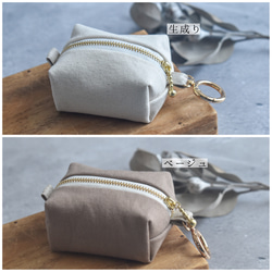 カラビナ付きミニポーチ/キーホルダーポーチ/キーケース 15枚目の画像