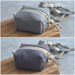 カラビナ付きミニポーチ/キーホルダーポーチ/キーケース 16枚目の画像