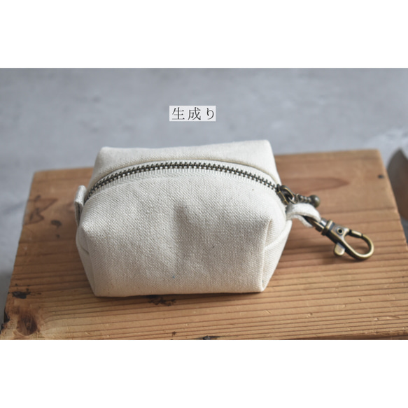 カン付きミニポーチ/キーホルダーポーチ/キーケース 11枚目の画像