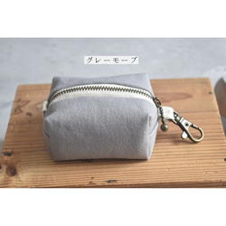 カン付きミニポーチ/キーホルダーポーチ/キーケース 12枚目の画像