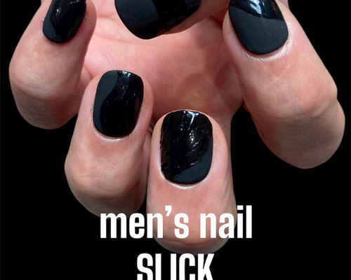 ネイルアート用品セット 黒バッグ付き 1280_lc