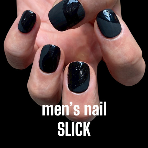 黒色ネイル マットブラック×艶黒 流水柄ネイル（10本セット）｜men's nail SLICK