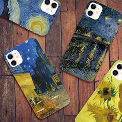 抗菌 ゴッホ 夜のカフェテラス スマホケース iPhone 16 e 15 14 13 se