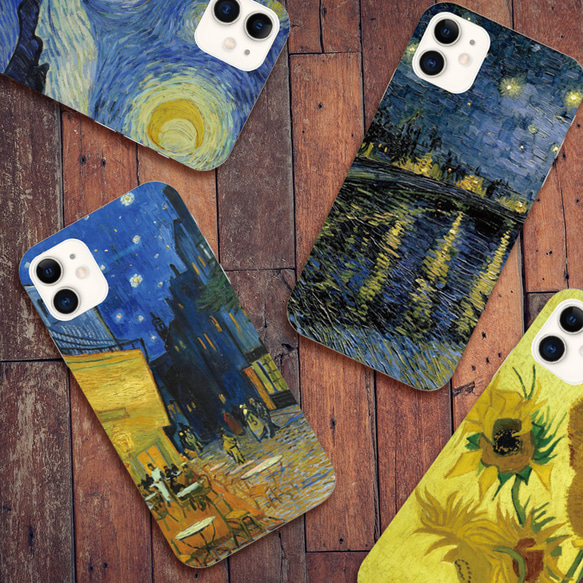 ★オマケ４つ付！★２０２４年７月～使用の美品★iPhone１３proMAX１２８ iPhone - ☆オマケ4つ付！☆2024年7月～使用の美品