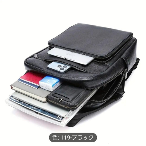 新品 本革 ビジネスバック リュック 黒 13.3インチ リュック