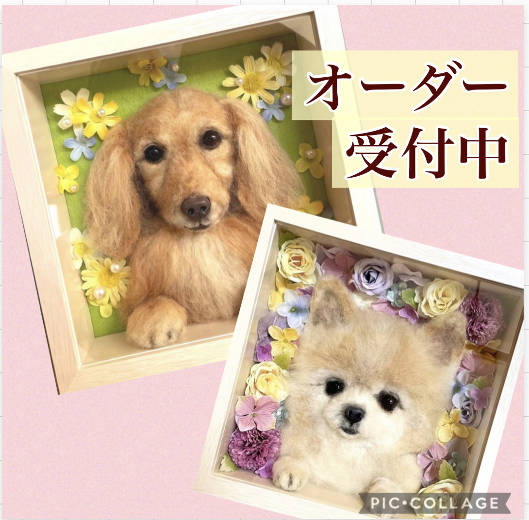 ユリ様専用ページ