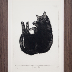 かわいい 版画 のおすすめ人気通販｜Creema(クリーマ) ハンドメイド