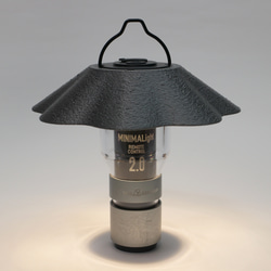5050WORK SHOP ミニマライト専用シェード KASA SHADE for MINIMALight | 5050WORKSHOP