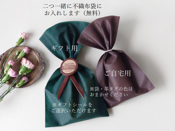 【刻印サービス】【結婚・記念日・還暦のお祝いに】紅白ハートペアキーケース＆ハートチャーム※袋ラッピング無料 6枚目の画像