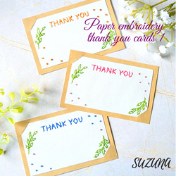 suzunaのギャラリー｜ハンドメイド・手仕事品の販売・購入 Creema