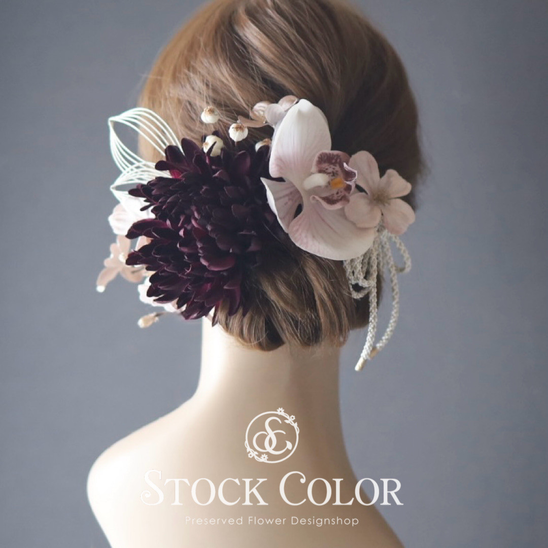 胡蝶蘭 マム ヘッドドレス ヘアアクセサリー＊結婚式 成人式 ウェディング 髪飾り ヘッドドレス ヘアアクセサリー