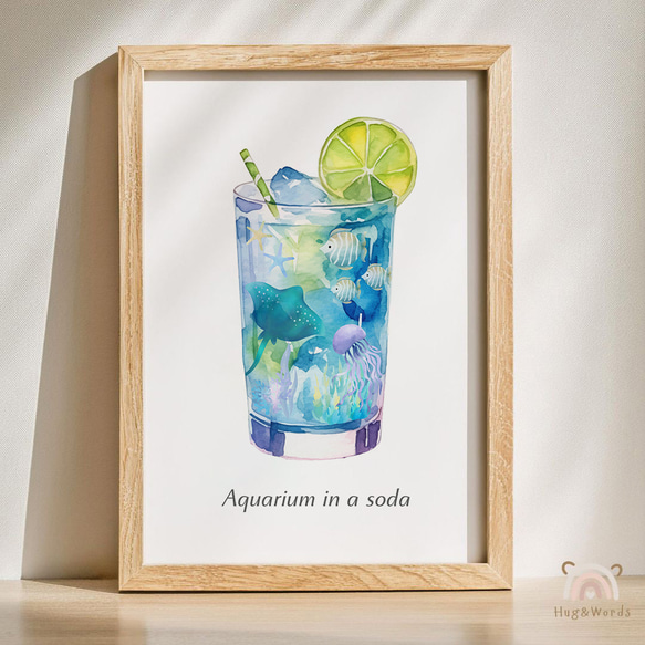 ポスター ソーダの中の小さな水族館 水彩風 Aquarium in a soda