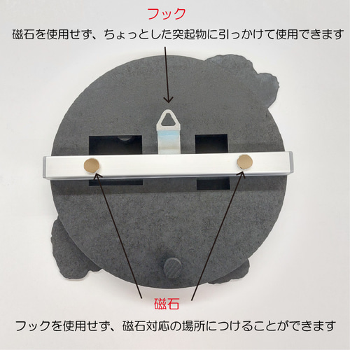 人感センサー・ウォールライト】名入れ・文字入れ はみ出しワンちゃん