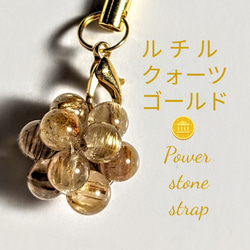 ルチルクォーツゴールデンオーラ水晶ネックレスペンダントトップ