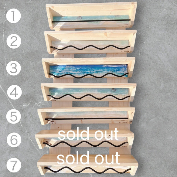 金箔波形デザイン木製シェルフ 4段収納 波形デザイン木製シェルフ