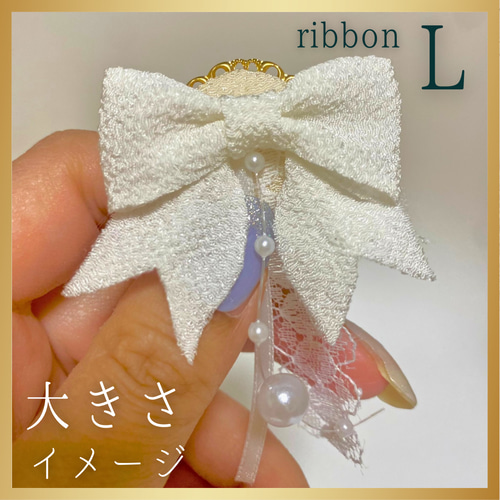 夜桜舞 | ちりめんリボンポニーフック 和柄リボンヘアカフ