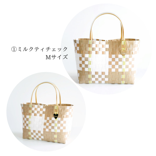 送料無料【ノーマルハンドル】プラカゴスターターセット 2WAYプラカゴ