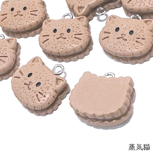 猫チョコクッキー チャーム 5個【デコスイーツ ピアス イヤリング