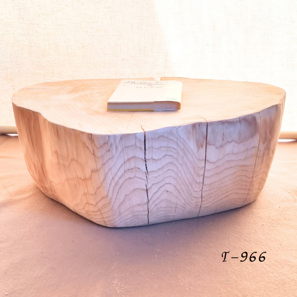 天然アロマ 東濃ひのき テーブル 無垢無塗装 オーガニック 特大