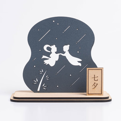 専用 彦星帽子付き 七夕 笹飾り 織姫 モノトーン モダン Amazon.co.jp: 七夕 織姫 彦星 製作キット 6セット 壁面 保育