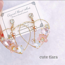 ゆらゆらイチゴの片耳ピアス/イヤリング(ノンホールピアス
