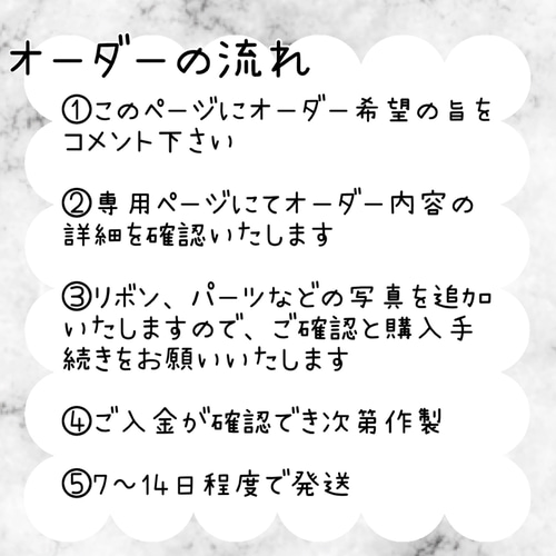 【オーダーページ】うさ耳ケープ ちびぐるみ みにコレ ぬいぐるみマスコット オーダーページ】うさ耳ケープ ちびぐるみ マスコットぬいぐるみ