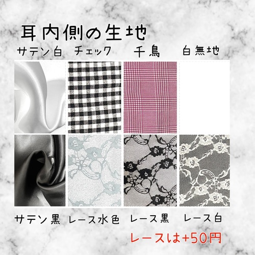 【オーダーページ】うさ耳ケープ ちびぐるみ みにコレ ぬいぐるみマスコット オーダーページ】うさ耳ケープ ちびぐるみ マスコットぬいぐるみ