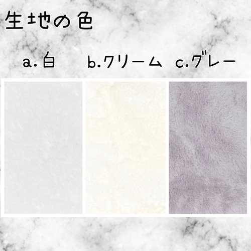 【オーダーページ】うさ耳ケープ ちびぐるみ みにコレ ぬいぐるみマスコット オーダーページ】うさ耳ケープ ちびぐるみ マスコットぬいぐるみ