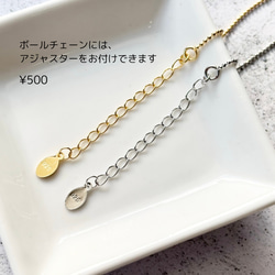 Silver925/18kgp宝石質レインボームーンストーンのレイヤードネックレスセット/6月の誕生石 9枚目の画像