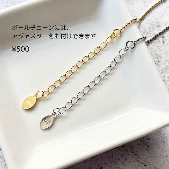 Silver925/18kgp宝石質レインボームーンストーンのレイヤードネックレスセット/6月の誕生石 9枚目の画像