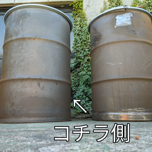 アメリカンヴィンテージなドラム缶 ガレージ雑貨 200L オープン