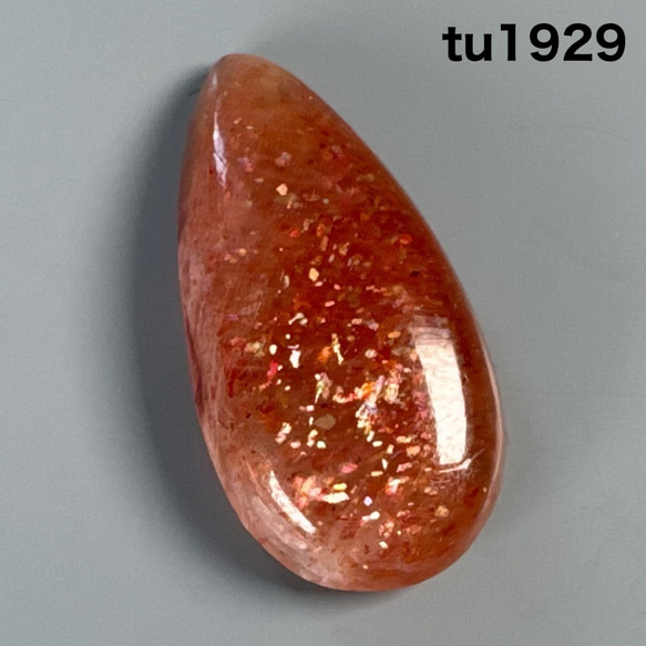 インド産 高品質 サンストーン 24ミリ ルース Tu1929 天然石