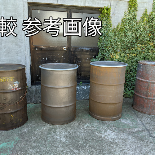 アメリカンヴィンテージなドラム缶
200L オープンドラム缶
ガレージ雑貨
#BASE雑貨
#ガラ入れ
#廃材入れ アメリカンヴィンテージなドラム缶 キープアウト 立ち入り禁止