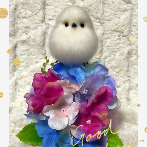 羊毛フェルト。シマエナガ。紫陽花 羊毛フェルト キサラキララ 通販