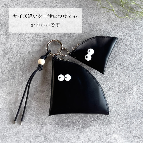 ハンドメイド    〈チャーム(小)〉￼￼〉No.2472 バッグチャームにも！ お財布がわりにも！ 本革2D▽MONSTER△ ポーチ