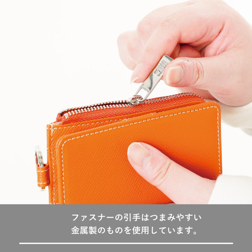 刻印可】鍵・小銭・カードがスマートに収まるキーケース｜エンボスL字