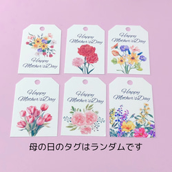 24種から選べるflowerハンカチとポーチのセット 16枚目の画像
