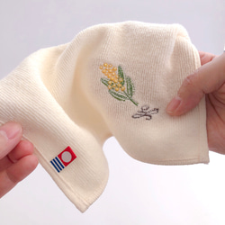 24種から選べるflowerハンカチとポーチのセット 6枚目の画像