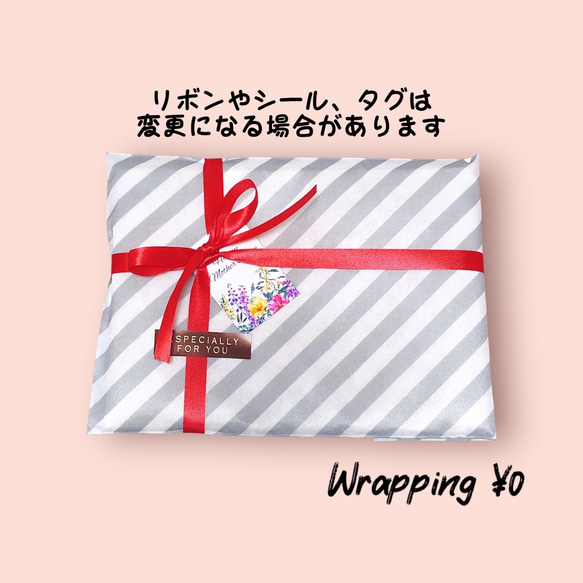 24種から選べるflowerハンカチとポーチのセット 15枚目の画像