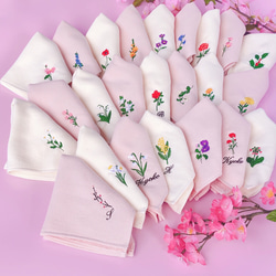 24種から選べるflowerハンカチとポーチのセット 8枚目の画像