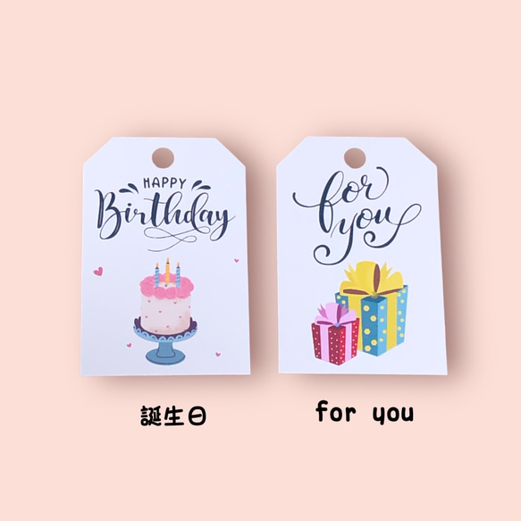 24種から選べるflowerハンカチとポーチのセット 17枚目の画像