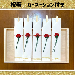 水引パーツ　桜 水引パーツ ミニ桜結び50個 No.025 - メルカリ