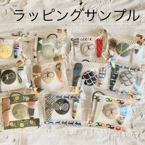 ミナペルホネン ハンドメイド パッチンピン ヘアアクセサリー ヘアゴム no.1＊パッチンピン＊ヘアピン＊4点セット - apricotty | minne