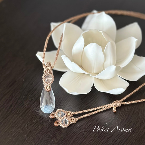 羽玖』ブルーエンジェルラダークォーツのマクラメペンダントネックレス