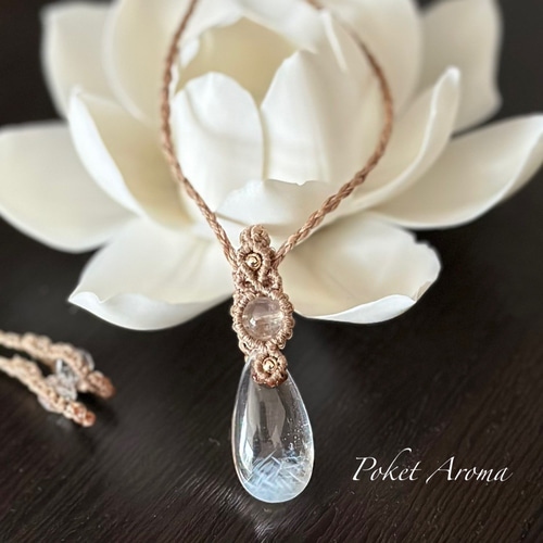 羽玖』ブルーエンジェルラダークォーツのマクラメペンダントネックレス