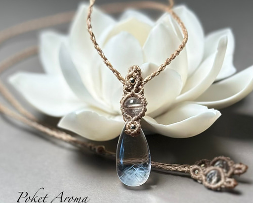 羽玖』ブルーエンジェルラダークォーツのマクラメペンダントネックレス