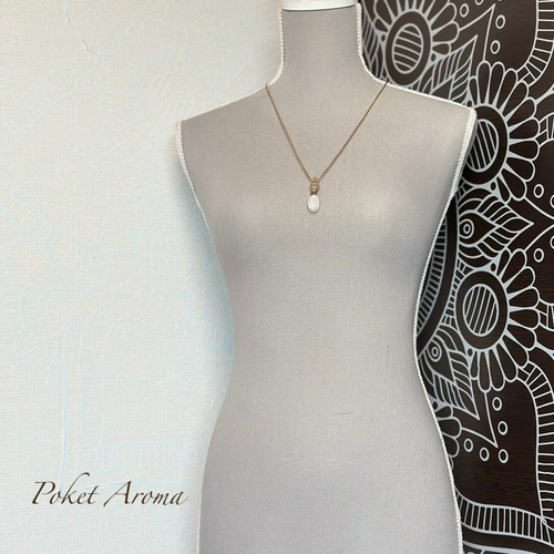 羽玖』ブルーエンジェルラダークォーツのマクラメペンダントネックレス