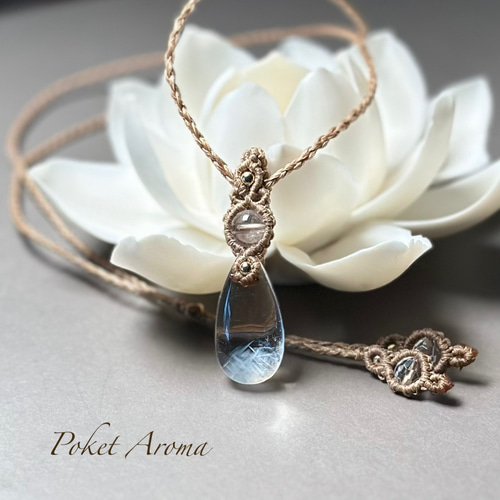 羽玖』ブルーエンジェルラダークォーツのマクラメペンダントネックレス