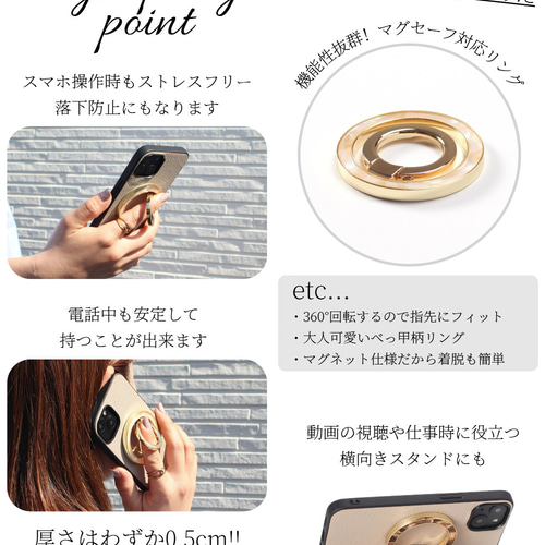 iphone ケース 本革 パールストラップ リング マグセーフ 鼈甲 iphone ケース 本革 16 15 14 13 mini パール ストラップ リング